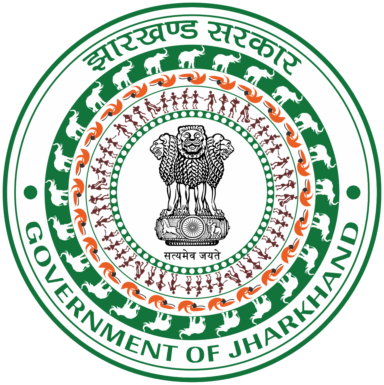 Jharkhand State Emblem